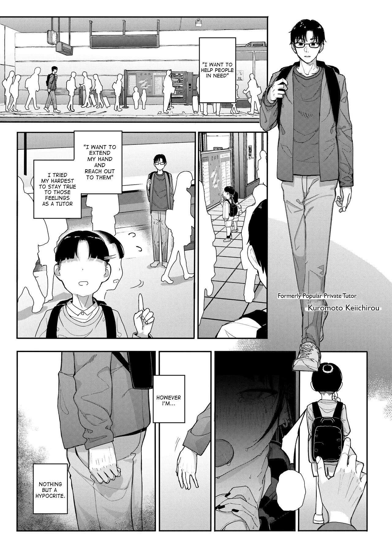 Hentai Manga Comic-Why I Quit Working as a Tutor... 2-Chapter 1-7